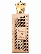 Ard Al Zaafaran Ajeeb Edp 100Ml